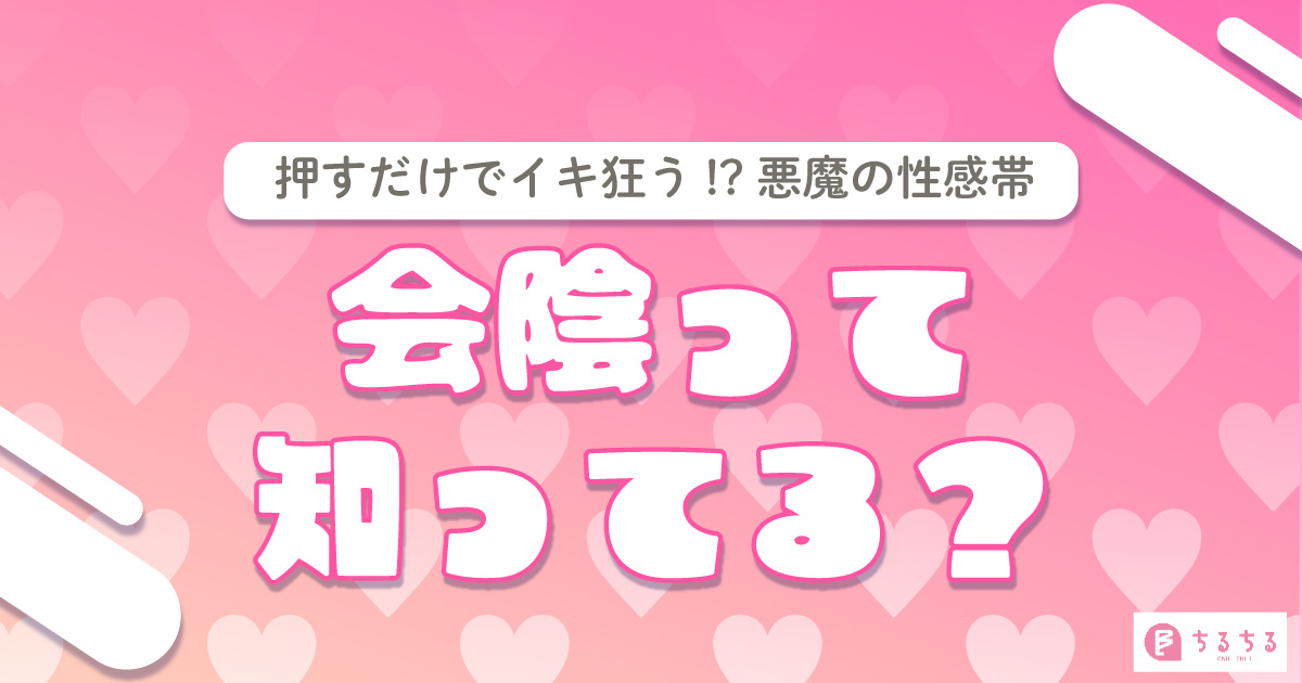 前立腺炎の治療について | 泌尿器科