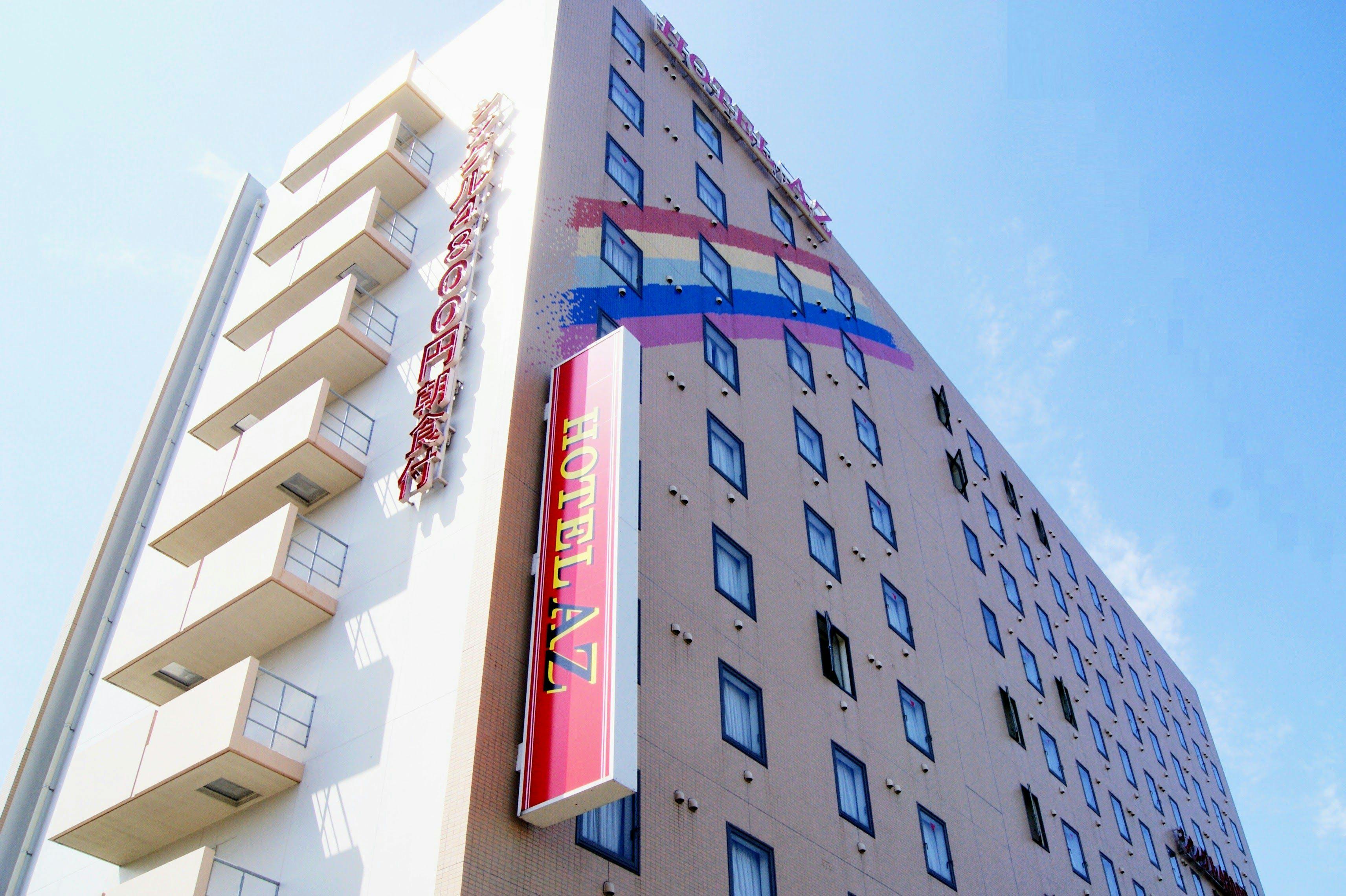 ジョイフル ｊｒ HOTEL AZ熊本合志北バイパスホテル内店