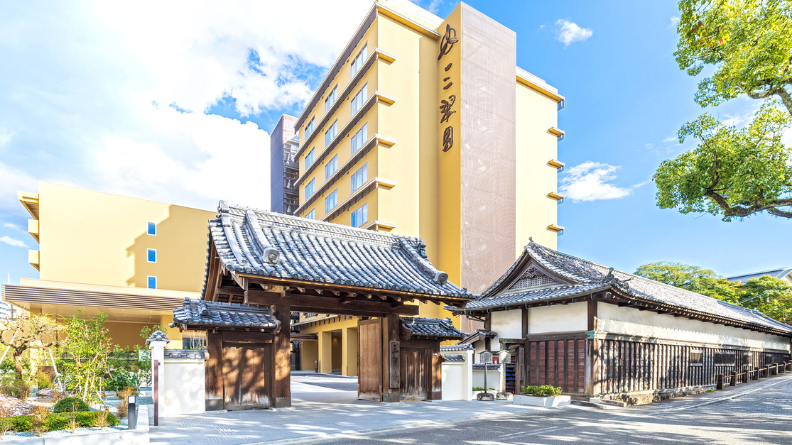 高知旅行・宿泊無期限】旅行ポイント高知県ふるなびトラベルポイント | 高知県（県庁） | ふるさと納税サイト「ふるなび」