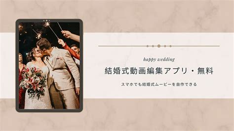 田原総一朗、全裸結婚式で花嫁と性行為をした過激ドキュメンタリーに言及 | エンタメ総合 |