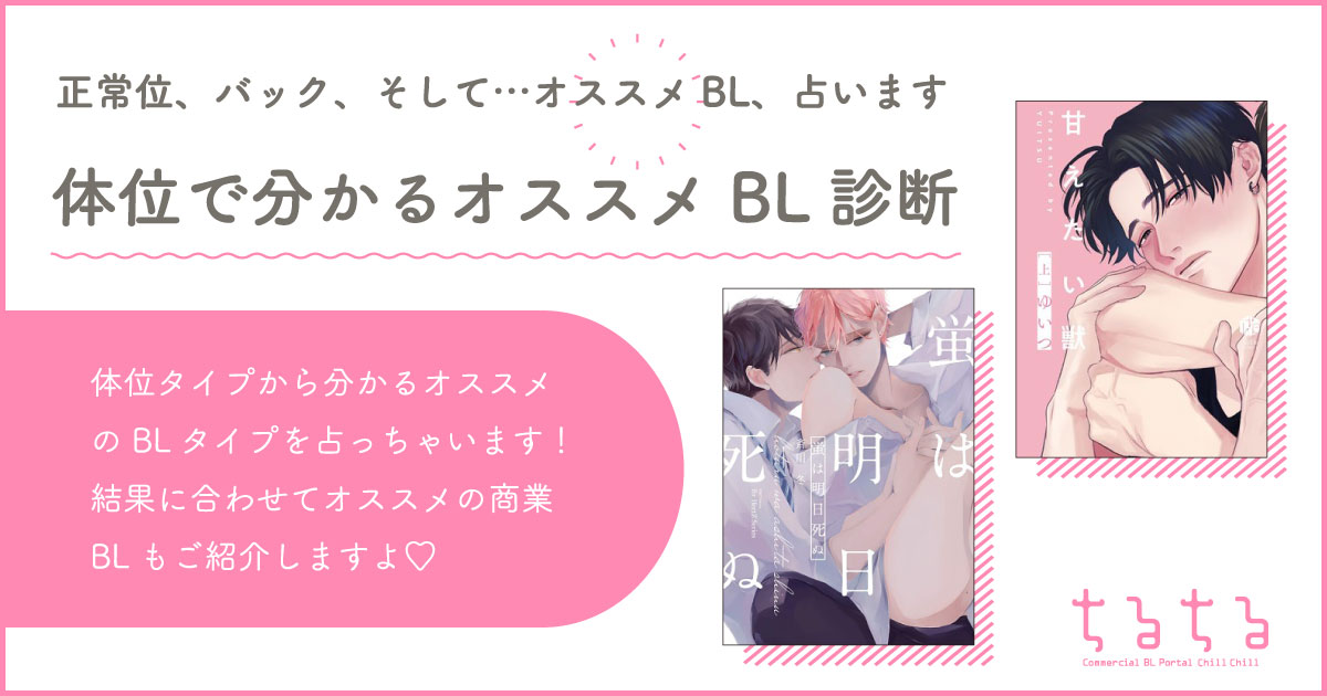 保存版】正常位のやり方や種類、コツを徹底解説。極めればセックスはもっと気持ちいい！ | DRESS [ドレス]