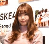 1748 SKE８期生が３チームに分かれて日替わりでブログスタート＆青木詩織シャツの高須幹弥先生 |