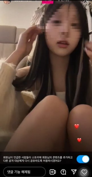 動画】インスタライブでオ○ニーした10代美少女、2分間で5回もイってしまうｗｗｗ - ポッカキット