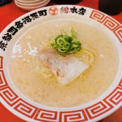 豚骨ラーメン ずるる 総本店（河原町/とんこつラーメン）