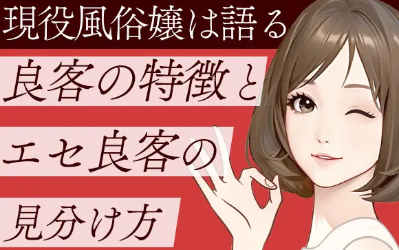 DVD「昔から好きだった同級生はＮｏ．１風俗嬢に…オプション全乗せ発射無制限で本番セックスしまくった同棲生活３日間／三葉ちはる」作品詳細 - GEO