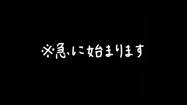 オナ自撮り２ | Twitter Video Tools