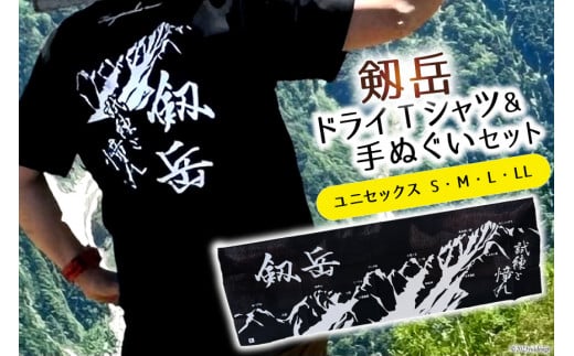 ＳＭ》【真作】富山県出身 日展日本画家 下保昭 真筆 「南国の海」