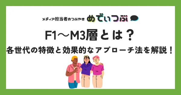 株式会社東北ダイケン|総合ビルメンテナンス企業|仙台・盛岡・郡山