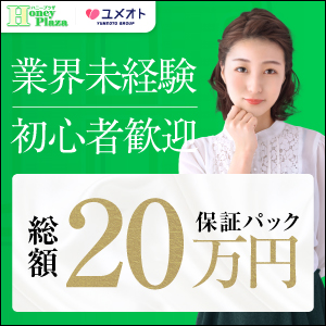 2024/12/23最新】全国のオナクラ・手コキの風俗店ランキング｜口コミ風俗情報局