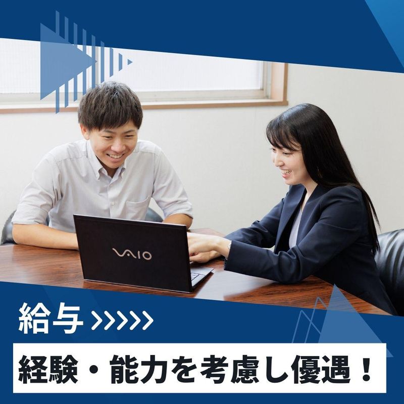 医療法人社団博彰会佐野病院の看護師の求人・施設・アクセス情報【ナース専科 転職】【公式】