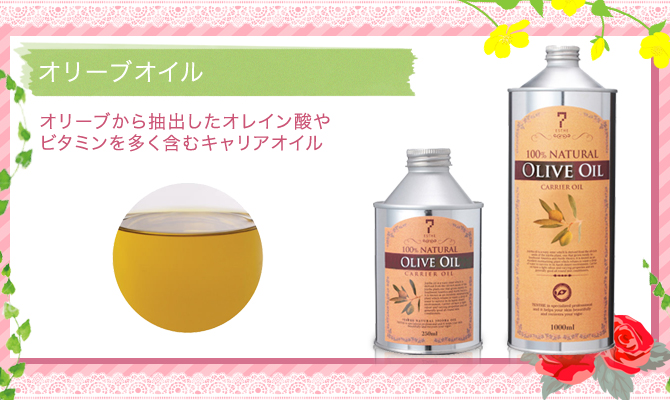 OLIVE SPA 銀座店 [銀座] 店舗デザイン.COM