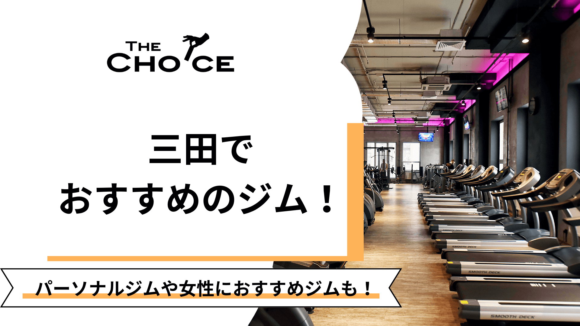 中津の人気店が堺筋本町にオープン🎊 | 元先生の放課後おでかけが投稿したフォトブック | Lemon8