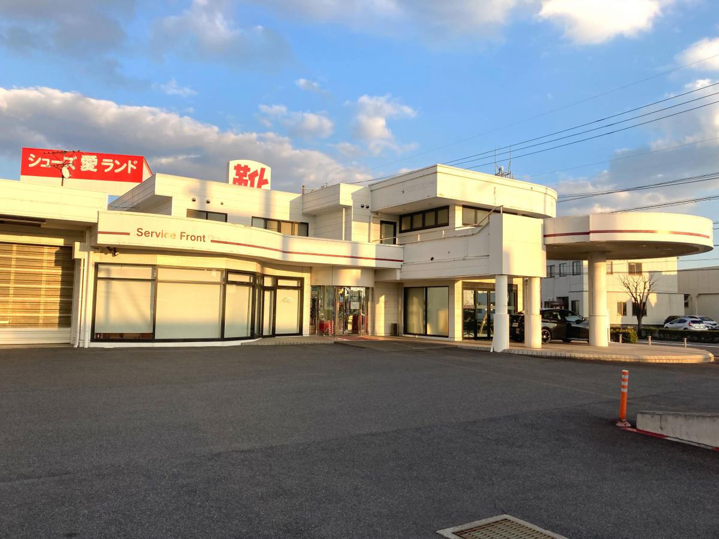 シューズ愛ランド 鈴鹿店の求人情報｜求人・転職情報サイト【はたらいく】