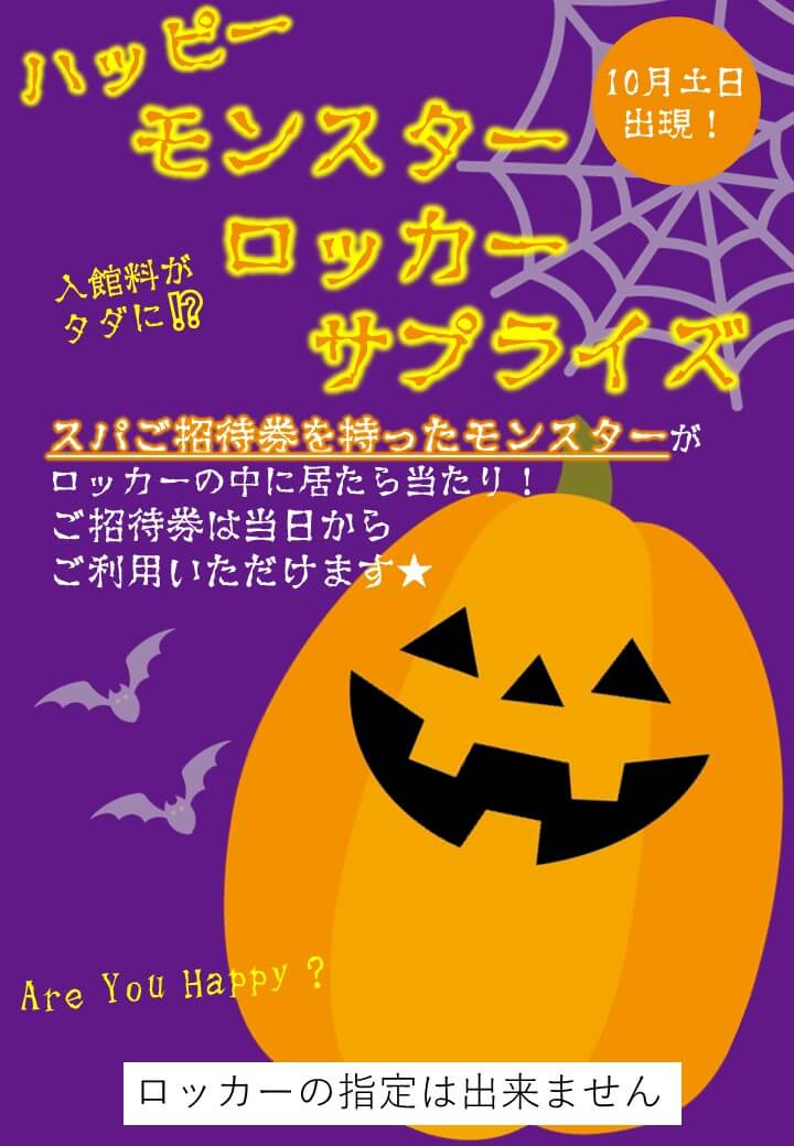 ✄♫•*¨*•.¸¸♪✄ ✄♫•*¨*•.¸¸♪✄✄♫•*¨*•.¸¸♪ 10月10日 木曜日ご来店の🐶ちゃん☺ 画像撮りしたお友達