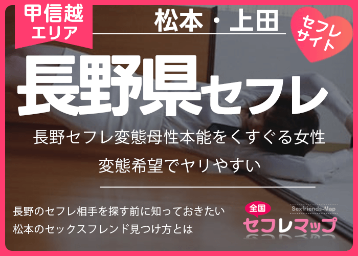 楽天ブックス: 疎遠になった幼馴染をセフレにしてみた【初恋リベンジ編】 -