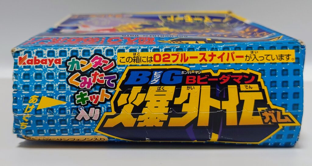 Hestia（エスティア）】で抜きあり調査【岸和田・和泉・信太山】みゆきは本番可能なのか？【抜けるセラピスト一覧】 – 