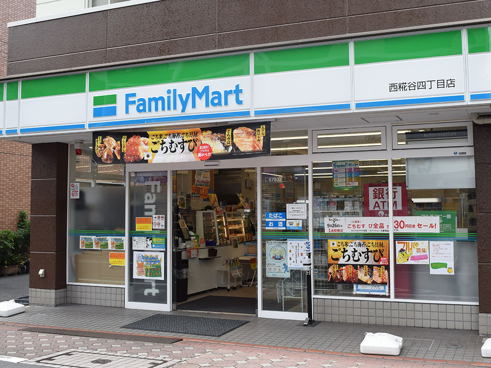 東京都大田区糀谷 ごち糀谷エピソード2 月に一度のラーメンDAY 普段は創作料理屋さん。毎月新作ラーメンが食べられます。