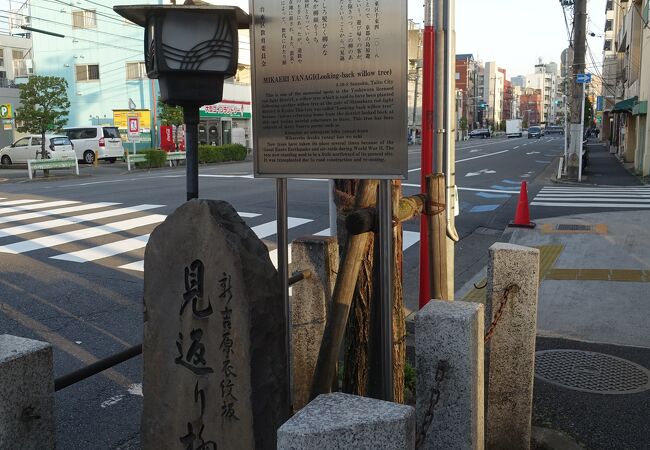 東京】吉原周辺で大浴場付きのカプセルホテルおすすめを紹介 - おすすめ旅行を探すならトラベルブック(TravelBook)