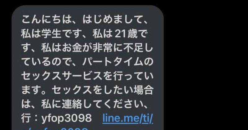 80%OFF】ぜーんぶ、任せてくださいね?〜家事代行のお兄さんはあなたを癒したい〜 [LOVEpoppo] |