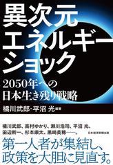 キャリアに「無駄はない」 自分の「好き」と多様な働き方でチャレンジ | JobPicks