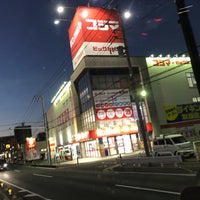 星乃珈琲店 新座店」(新座市-星乃珈琲店-〒352-0011)の地図/アクセス/地点情報 - NAVITIME