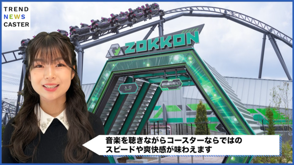 関東サウナの魅力満載！湯処葛西で楽しむ最高のリラックスタイム