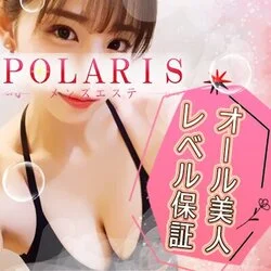 Polaris 日暮里・上野 (ポラリス) 大倉もとこ の口コミ・評価｜メンズエステの評判【チョイエス】