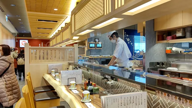 KANAZAWA KAITEN SUSHI KIRARI -