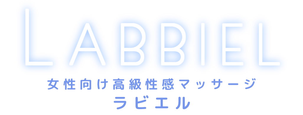 最新】天神の風俗エステおすすめ店ご紹介！｜風俗じゃぱん