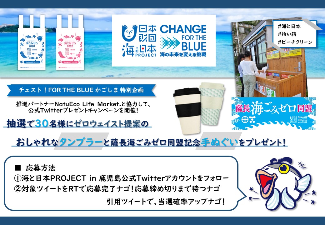 知っていますか?「#7119」 救急車を呼ぶか迷ったときは…第7波でひっ迫する救急現場の救世主【京都発】｜FNNプライムオンライン