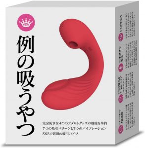 綿棒オナニーの正しいやり方！細やかな刺激が可能だから出来るワンランク上のオナニー | KEISUKE