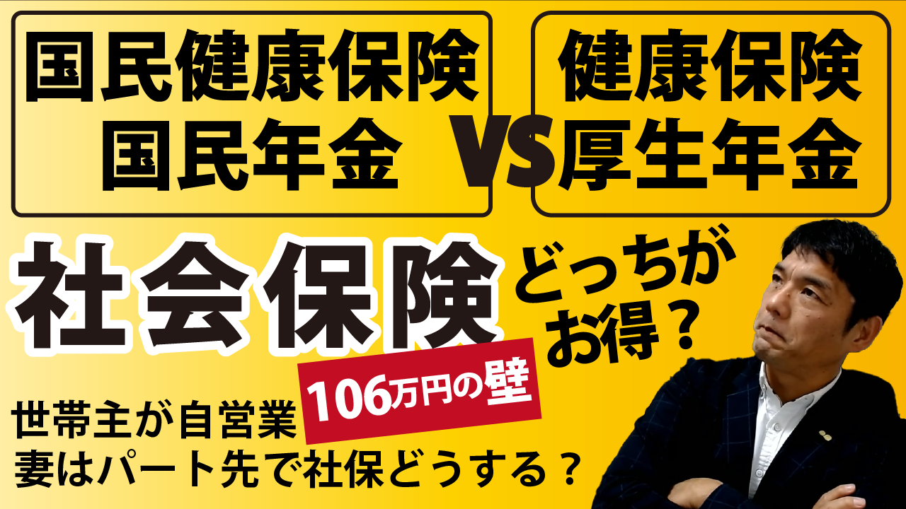 東京品川奥様リゾートのメンズエステ求人PICK UP！ - エステラブワーク東京