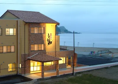 かすみ矢田川温泉 - 温泉の歴史ジャパン