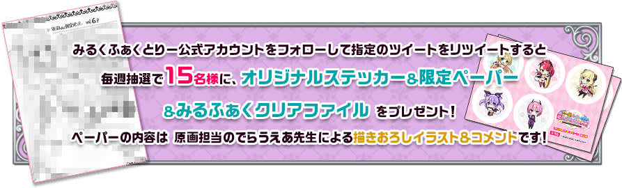 Twitterのしょーもないエロ規制と戦う男の記録【シャドウバン】 - DLチャンネル みんなで作る二次元情報サイト！