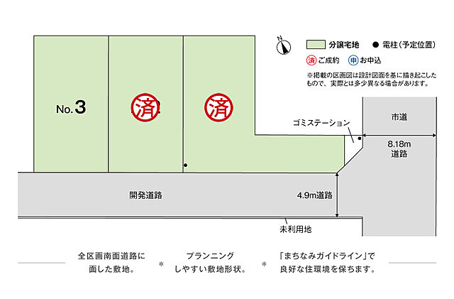 大袋駅（埼玉県越谷市）周辺の地点名一覧｜マピオン電話帳