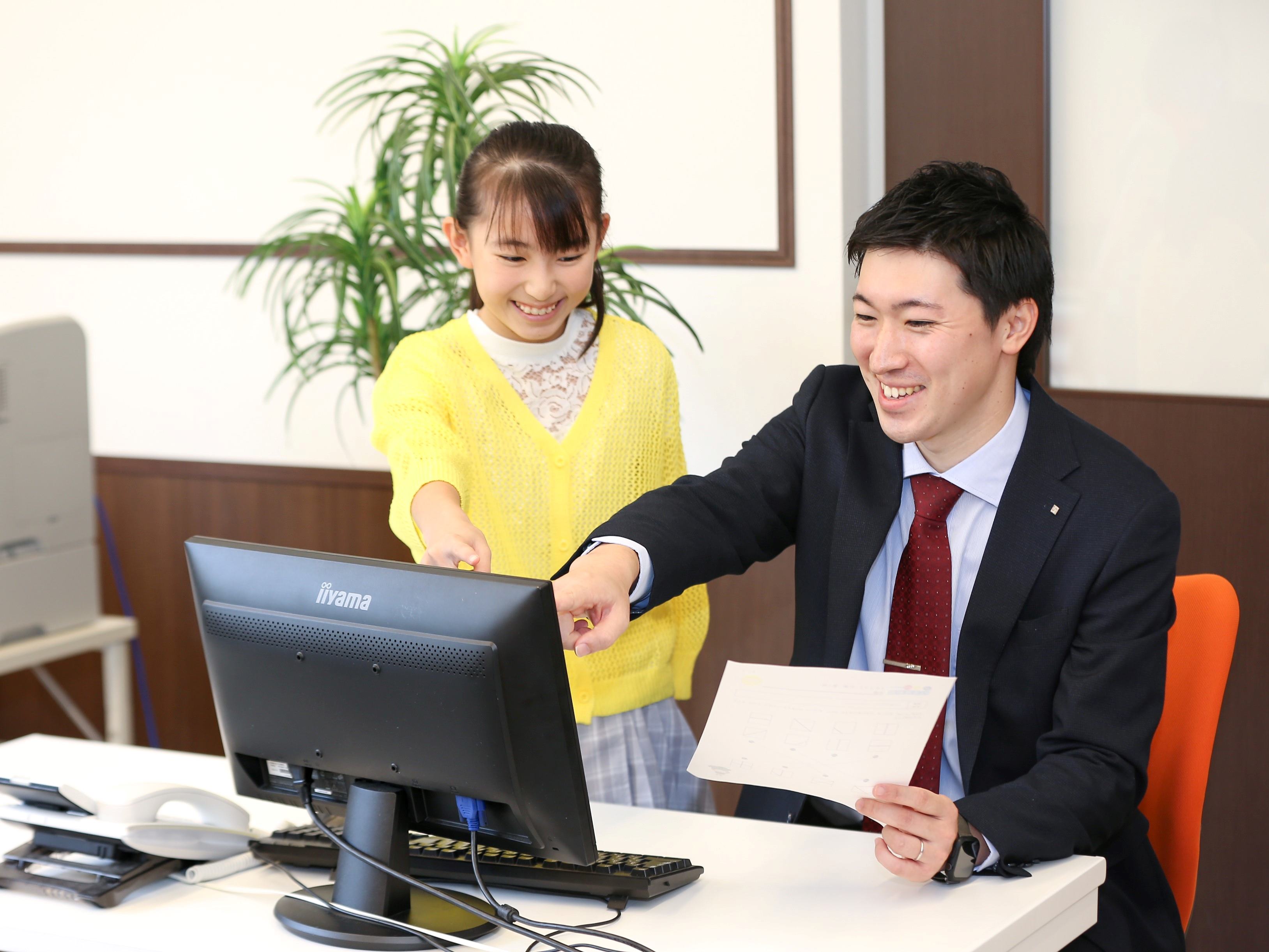 名古屋市の採点・添削のバイト・アルバイト・パートの求人・募集情報｜【バイトル】で仕事探し