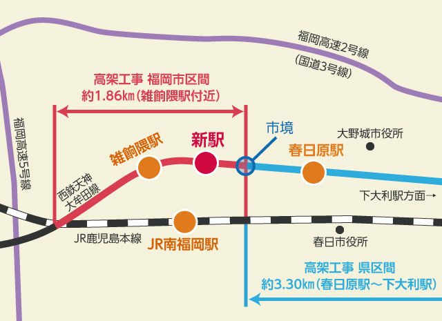 食物栄養専攻】オープンキャンパスを開催しました！ | 精華女子短期大学