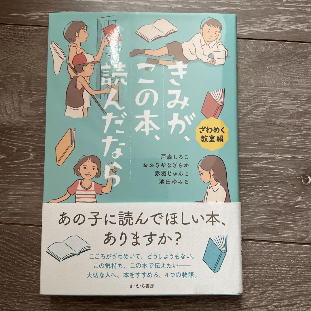 赤羽骨子のボディガード 1～7巻セット（映画化ビジュアル帯付き） 通販｜セブンネットショッピング