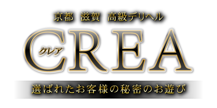 京橋/桜ノ宮で託児所ありの人妻・熟女風俗求人【30からの風俗アルバイト】入店祝い金・最大2万円プレゼント中！