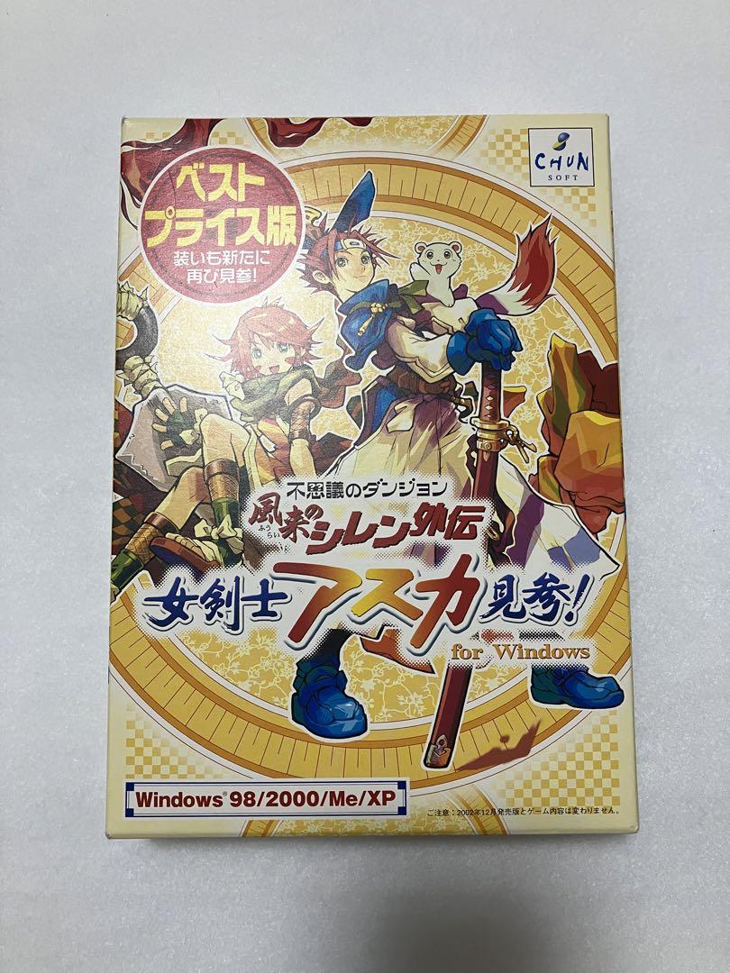 中古】DC）DC)不思議のダンジョン 風来のシレン外伝 女剣士アスカ見参![240091346581] - ロールプレイング