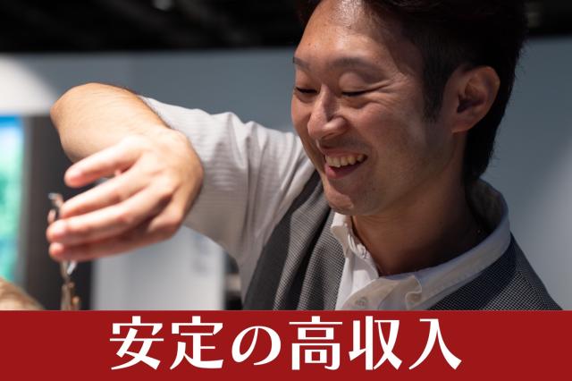 八尾市】有料老人ホーム×介護職・ヘルパー◇住宅型有料老人ホーム いろどり八尾◇【C132608】|《大和路線「八尾 駅」最寄り☆最高時給1,680円☆日中帯のみ・夜勤専従OK》定員43名の住宅型有料老人ホームでの介護職！週3日から相談可能◎|[八尾市]の介護職・ヘルパー(派遣  