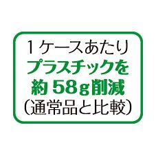 密会が見つかり怒りを買う～巻名：賢木・花散里～【図解 源氏物語】 | ラブすぽ