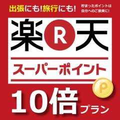 しっとりとした食感にうっとり、帯広名物「クランベリー」のスイートポテトを食べてきました！ - はむの備忘録