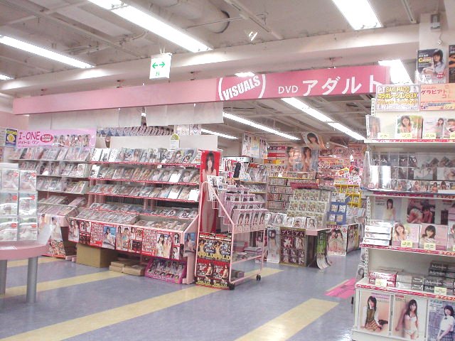 大人のデパート エムズ 秋葉原店 店舗紹介