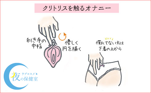 ホテル リバティ高知 (大人専用)（高知市）：（最新料金：2025年）