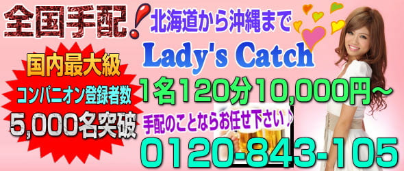 宇部・居能にエステサロン「ヘブン」 市内から移転、「美容整体」に注力 - 山口宇部経済新聞