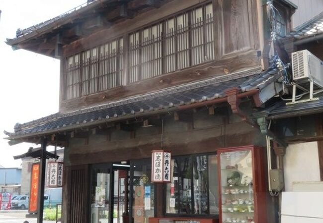 仙台・宮城の物件購入・売却なら永大ハウス工業～仙台・宮城12店舗ネットワーク！