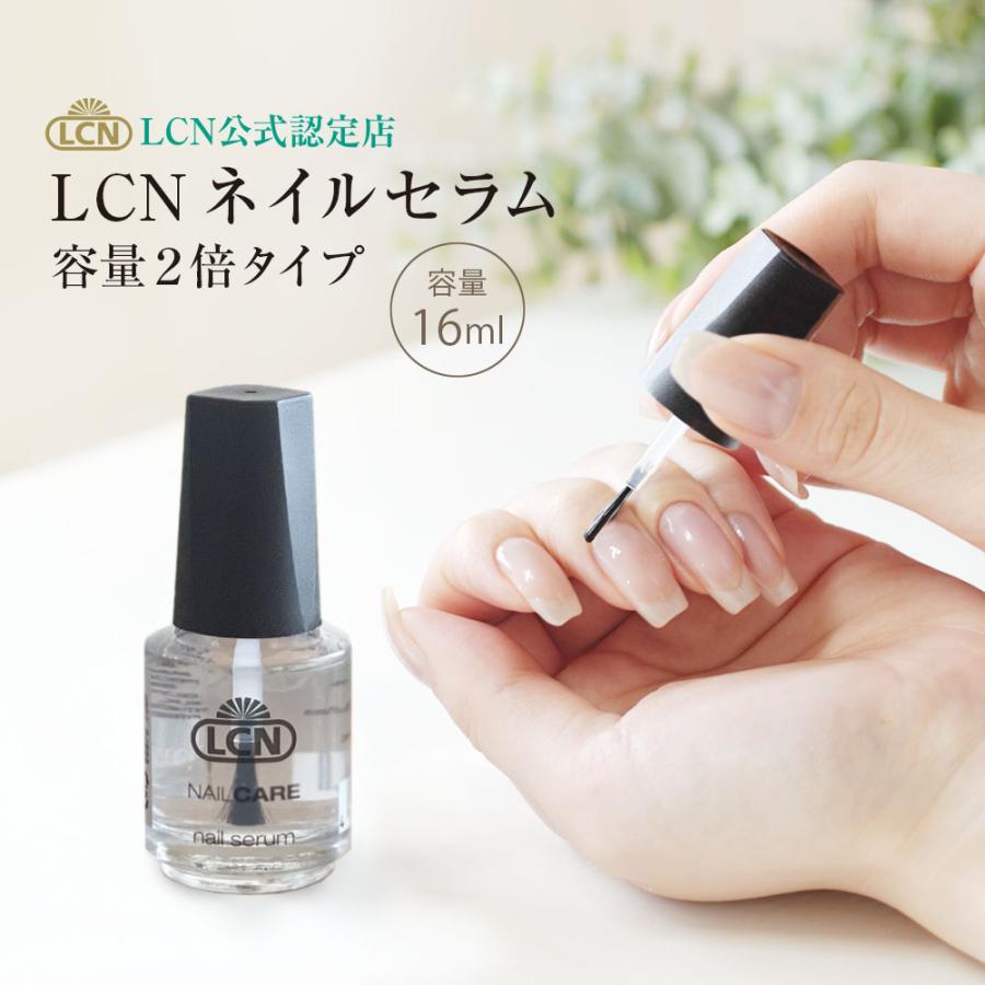 SEPT NAIL 神戸元町店