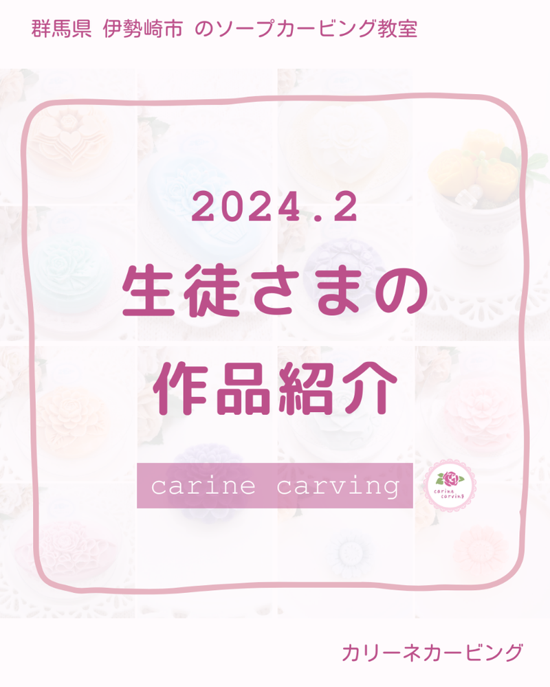 本番体験談！群馬・伊勢崎の風俗6店を30店舗から厳選！【2024年】 | Trip-Partner[トリップパートナー]