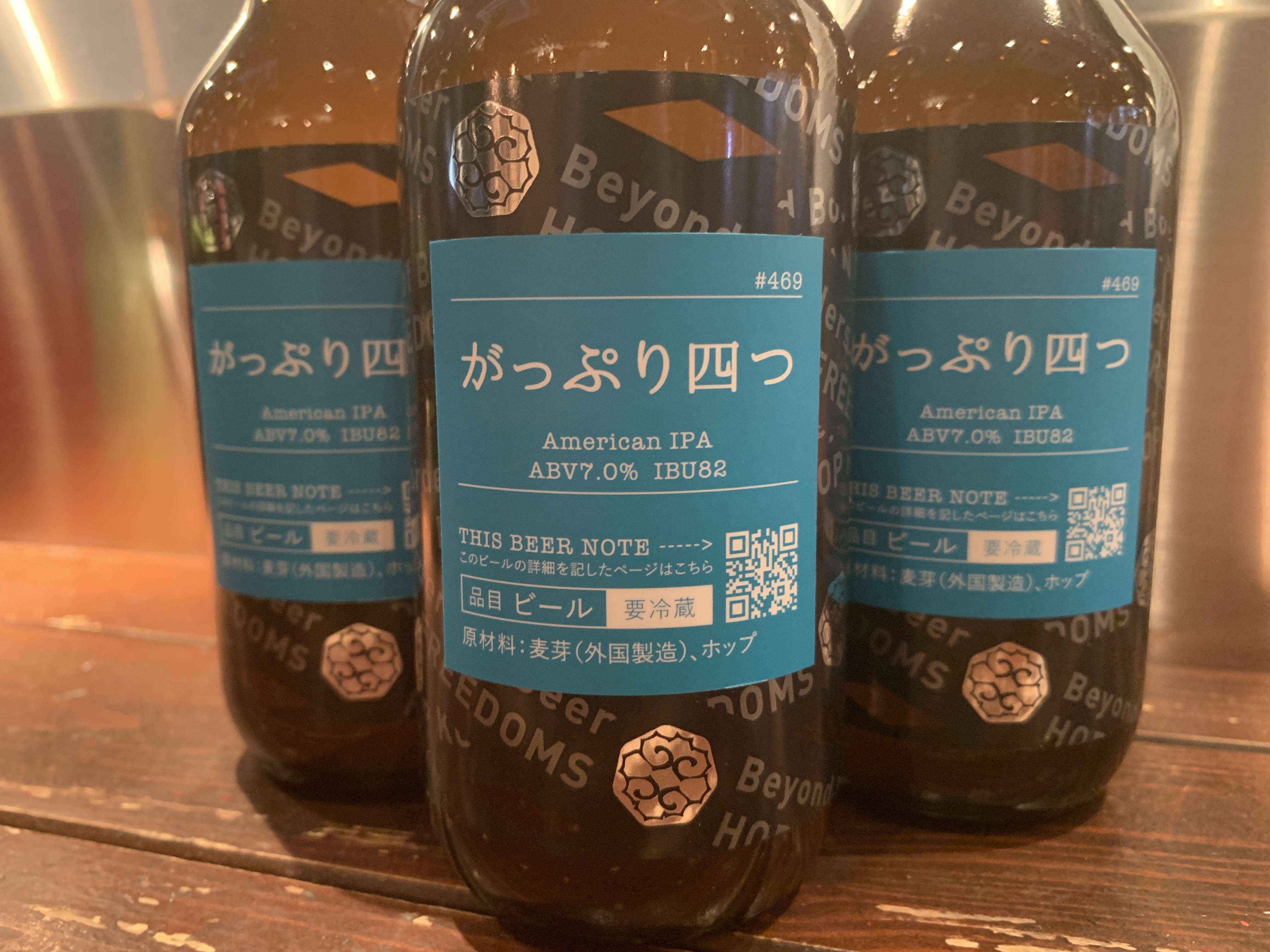 段原東集会所、河童のすもうです。両者がっぷり四つに組んでいます。 - 広島歴史探索の後は、お好み焼き「そば肉玉」じゃね